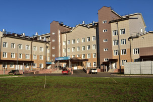 Богучанская районная больница.